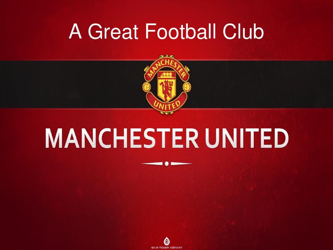 如今站在国 如今站在国