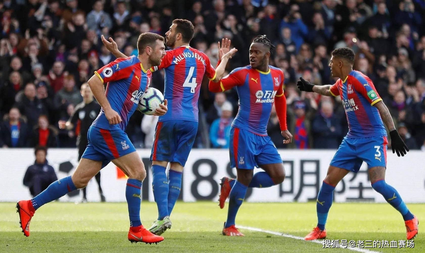 这样的能力 这样的能力